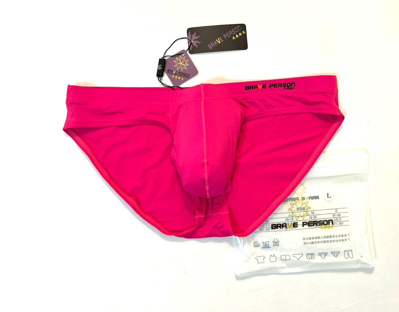 Brave Person Size L Men’s Swim Bikini Brief – Rose Pink (BP9791-RP-L) Pouch