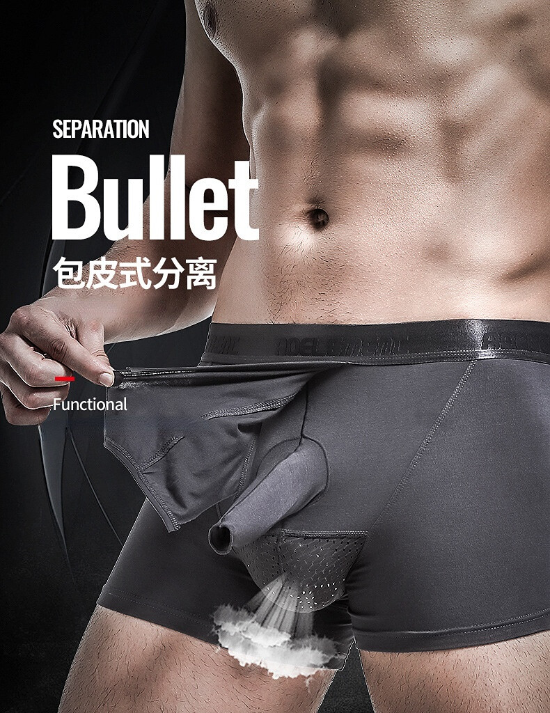Men’s Modal Underwear Boxer Briefs Scrotal Support Comfort Underpants Mesh Pouch