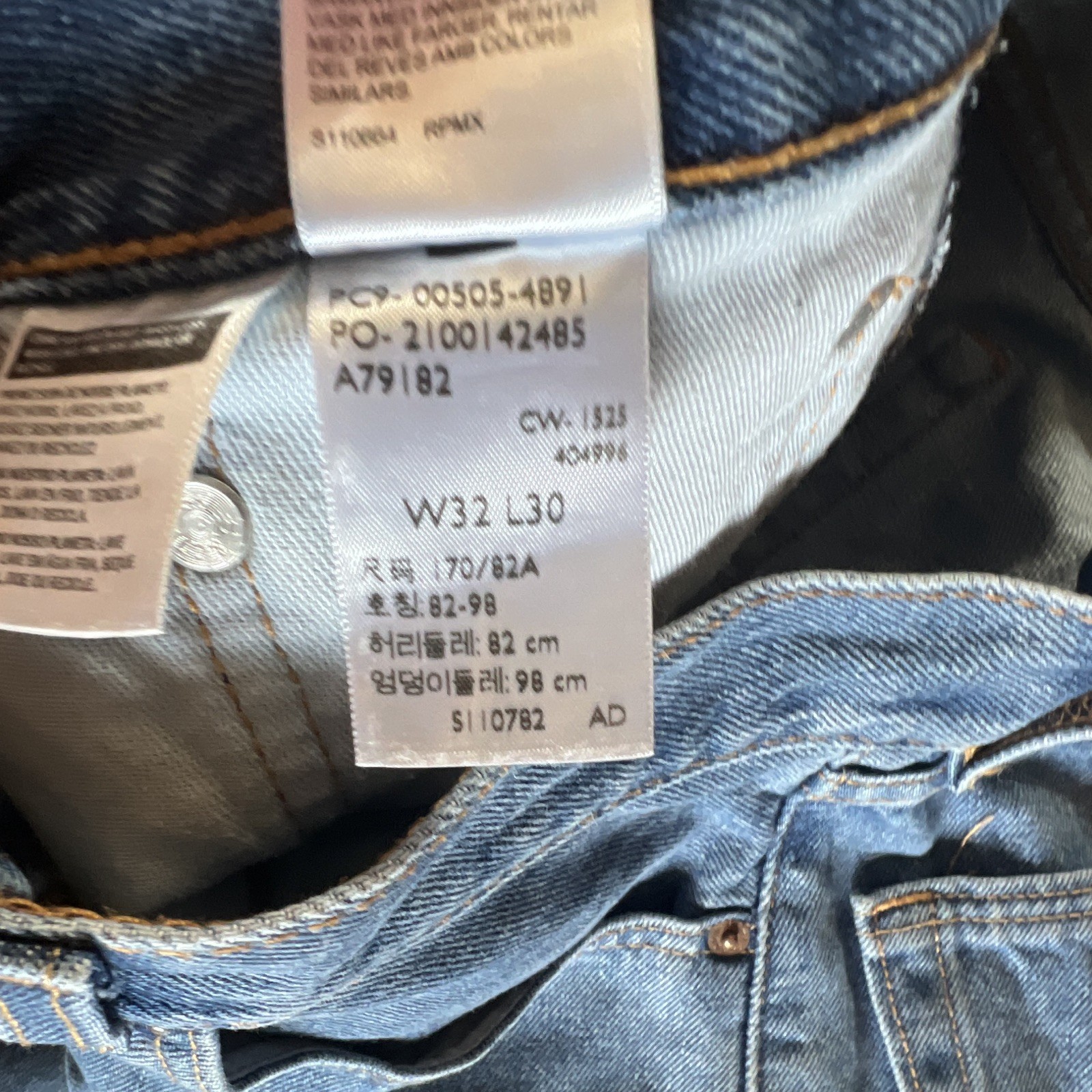 Levi’s 505 (34×30) Men’s Straight Leg Jeans Blue Regular Fit Medium Wassg