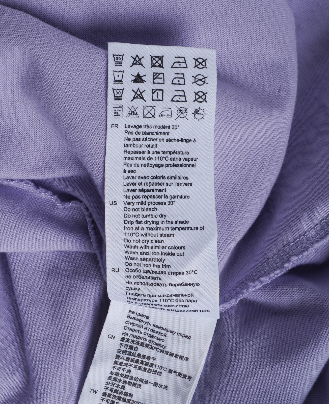 Sandro T-Shirt Purple Size S Men’s Cotton Shirt Logo Embroidered SHPTS01455