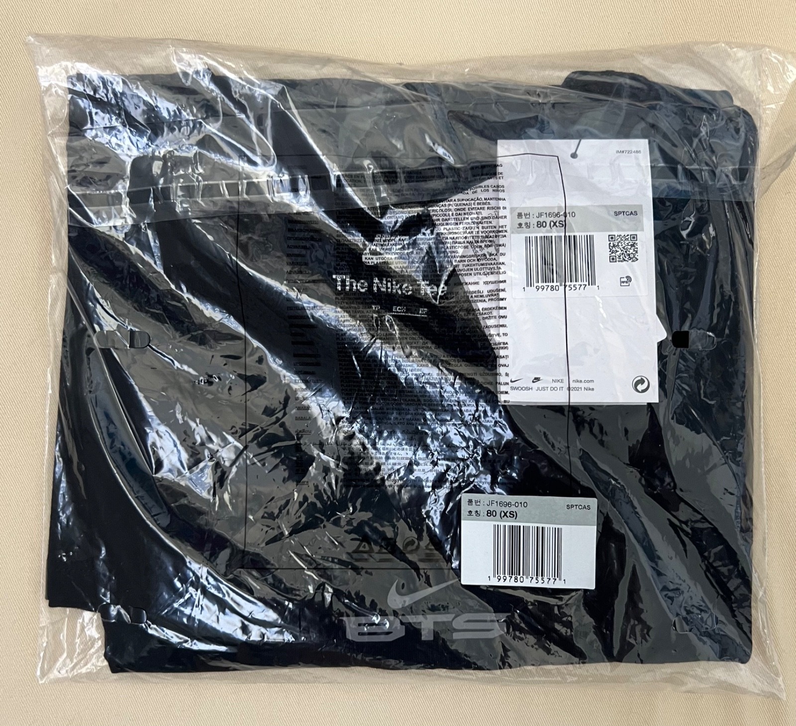 BTS x Nike The Nike Tee XS Black T-Shirt Korea Exclusive NEW Sealed