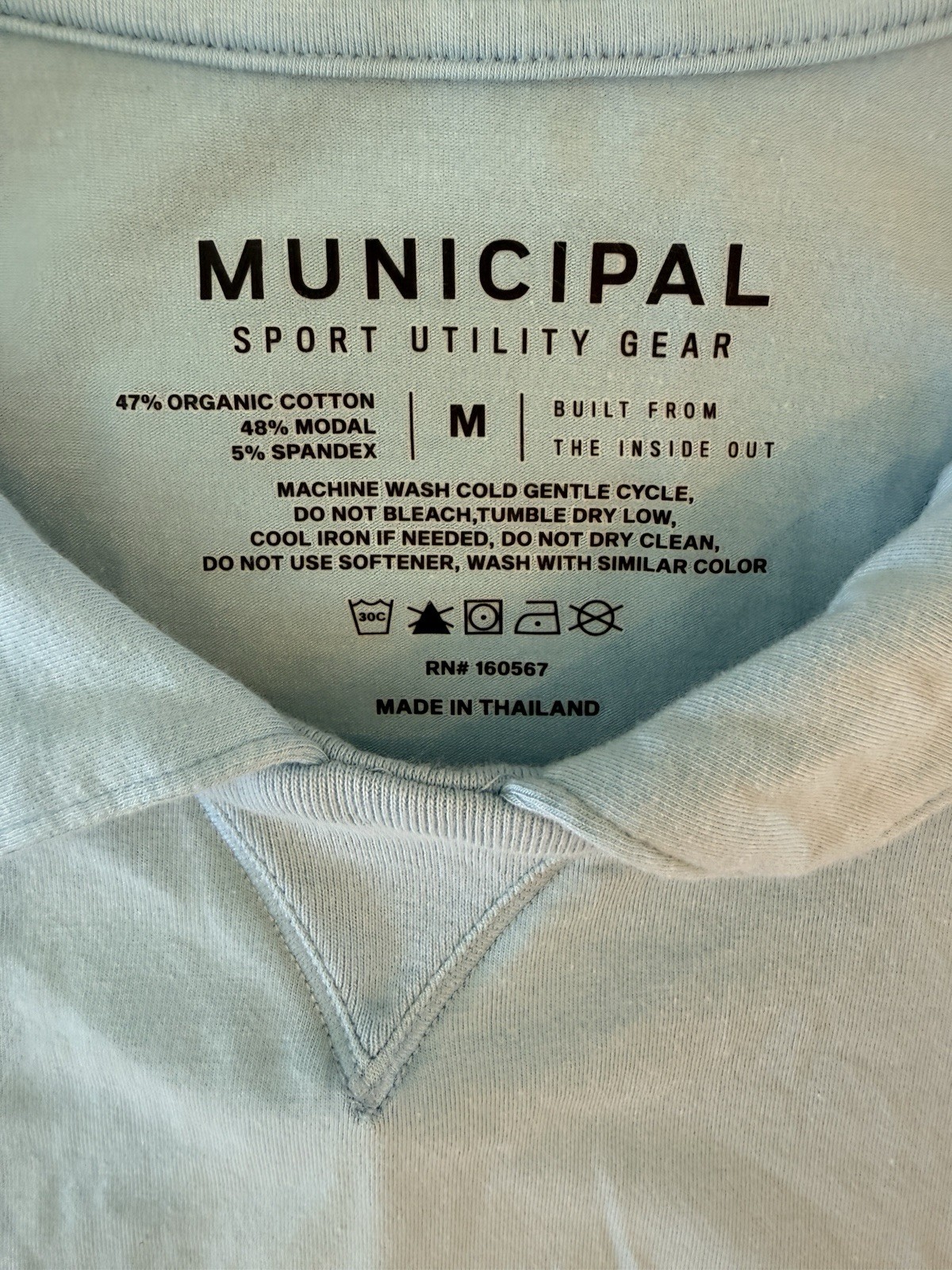 Municipal Sport Utility Gear Polo Shirt Medium M Light Blue Cotton Modal Spandex