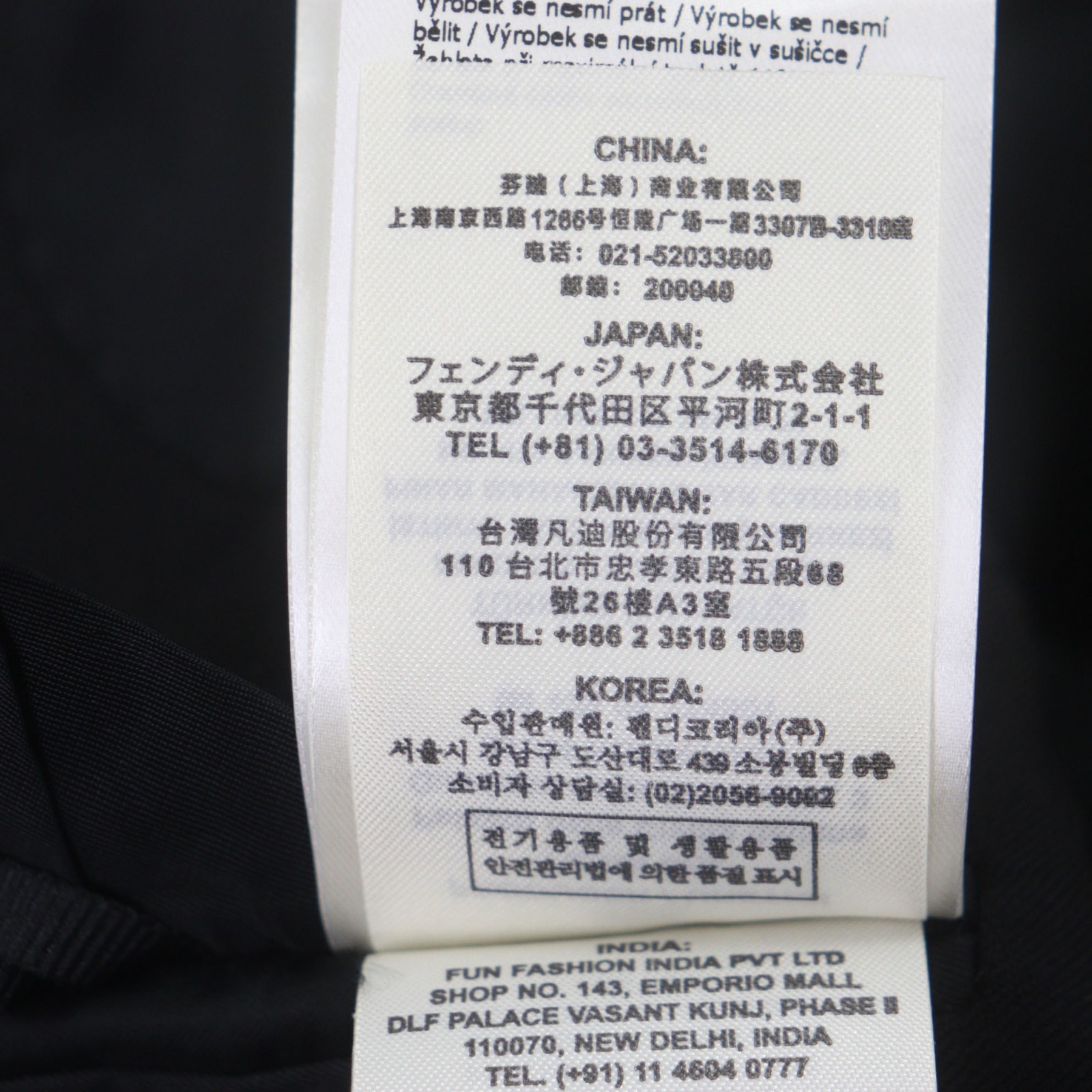 Fendi Wool Jacket – DUTY FREE