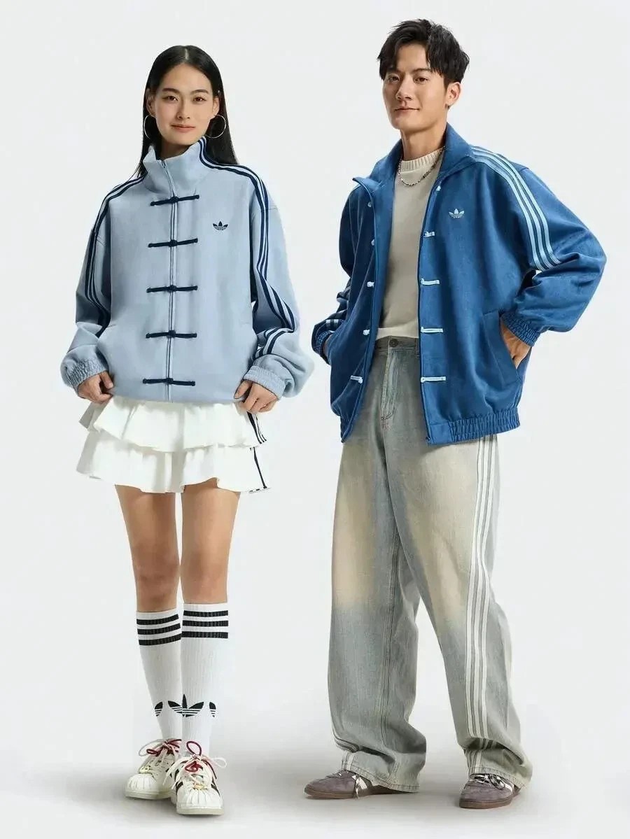 2026 adidas China Exclusive Year of the Snake Track Jacket Light Blue Unisex New