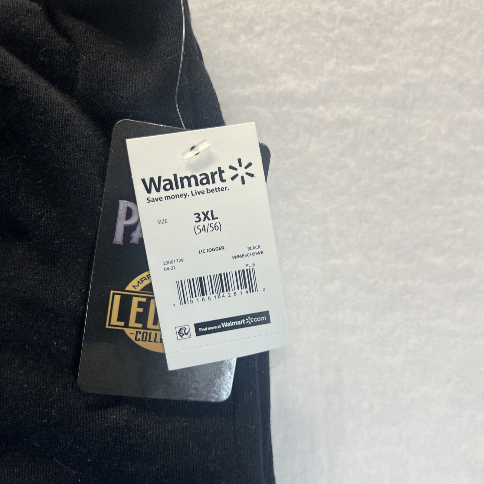 Black Panther Mens Black Jogger Pants Yoga Sweatpants 3XL