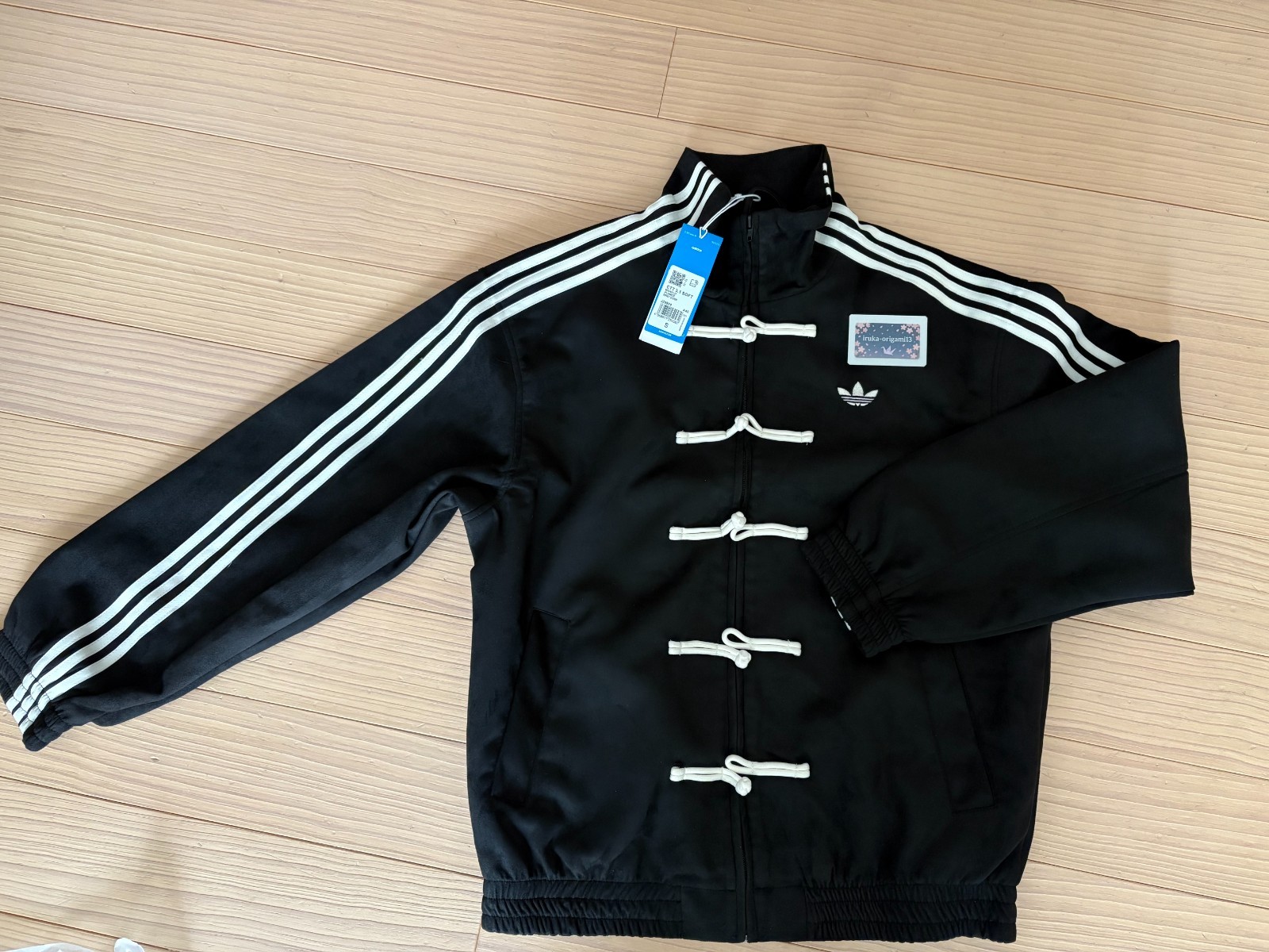 Adidas Chinese New Year Snake Track Jacket China Exclusive Black Size L