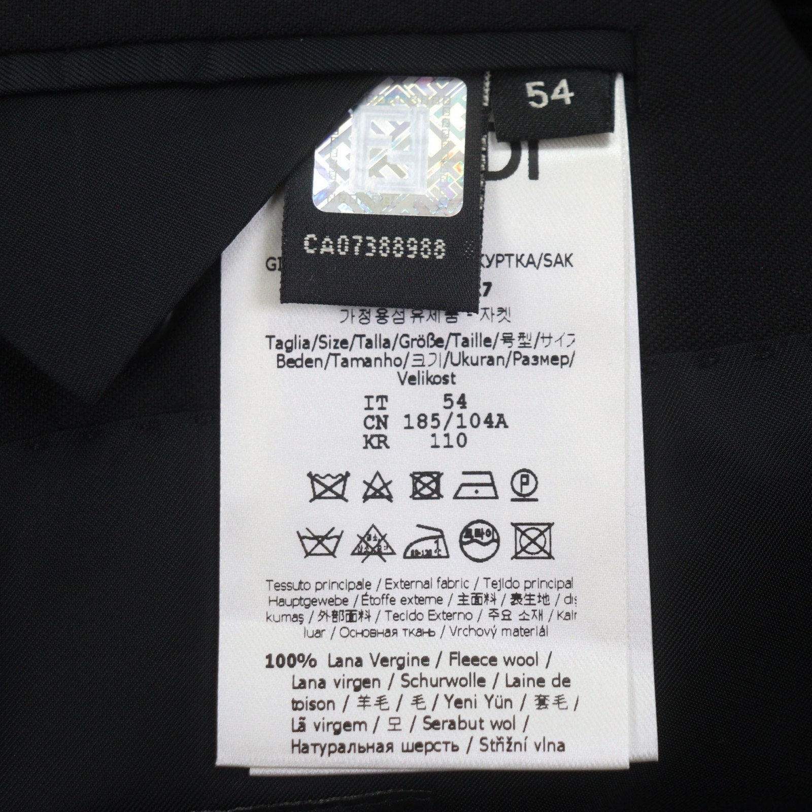 Fendi Wool Jacket – DUTY FREE