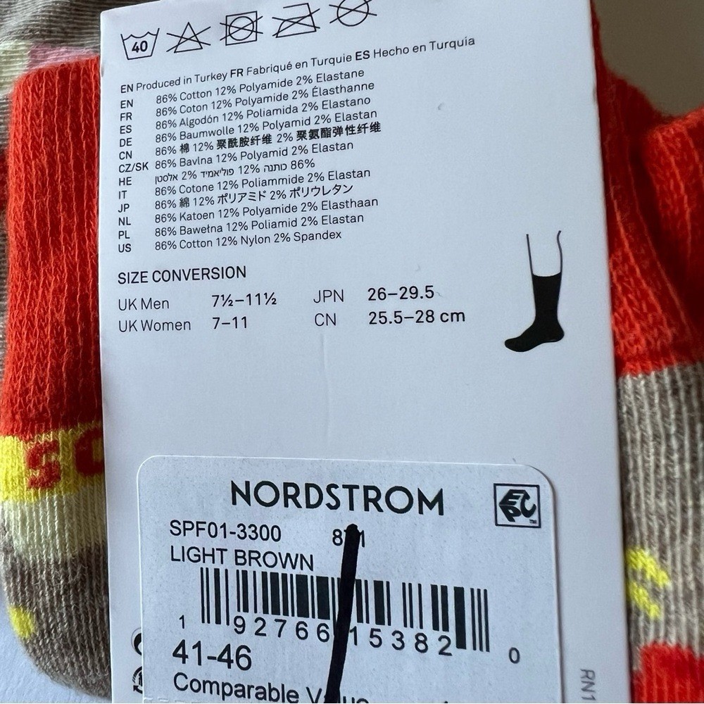 HAPPY SOCKS MENS SPF 50 PRINT COTTON SOCKS LIGHT BROWN MULTI OS NWT