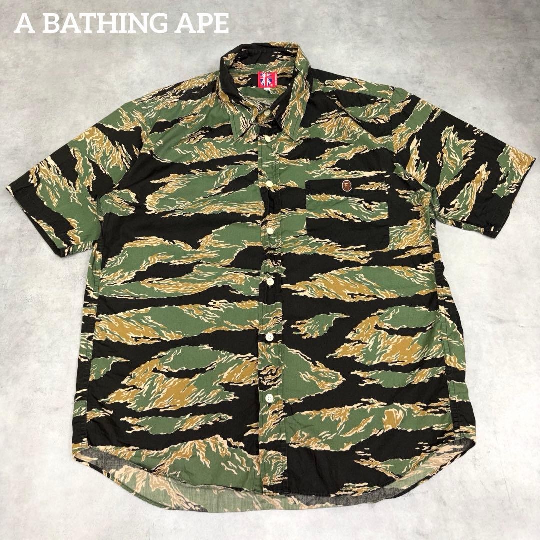 Vintage 90s BAPE Tiger Camo Short Sleeve Shirt M L Camouflage Archive JDM Rare