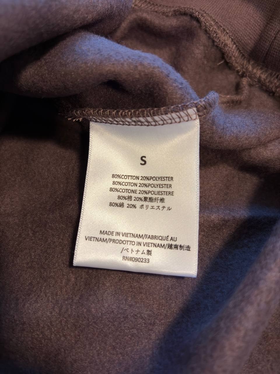 Essentials Fear Of God Plum – XS-XL NEW WITH TAGS Plum Brown