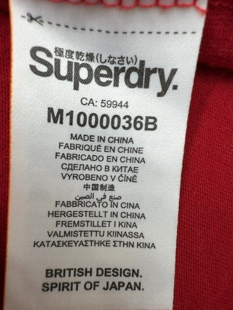 Superdry Boys T Shirt Red Logo Graphic Size S Cotton Crew Neck