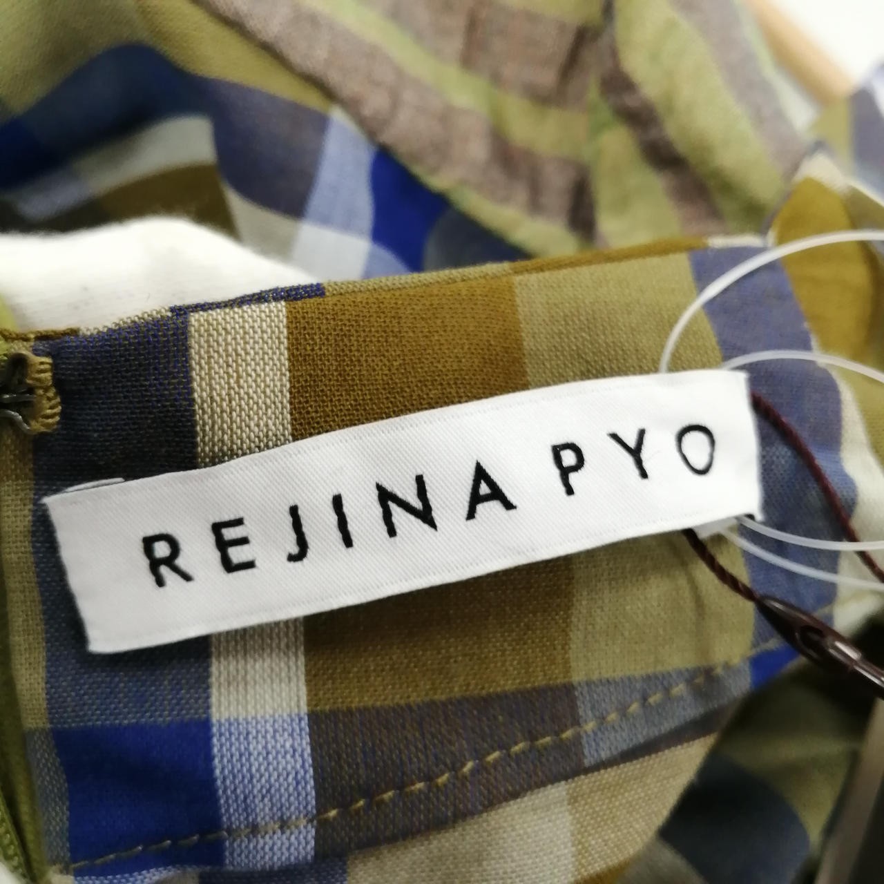 Rejina Pyo Green Switch Blouse Women’s Size 8 Collared Tag Detail