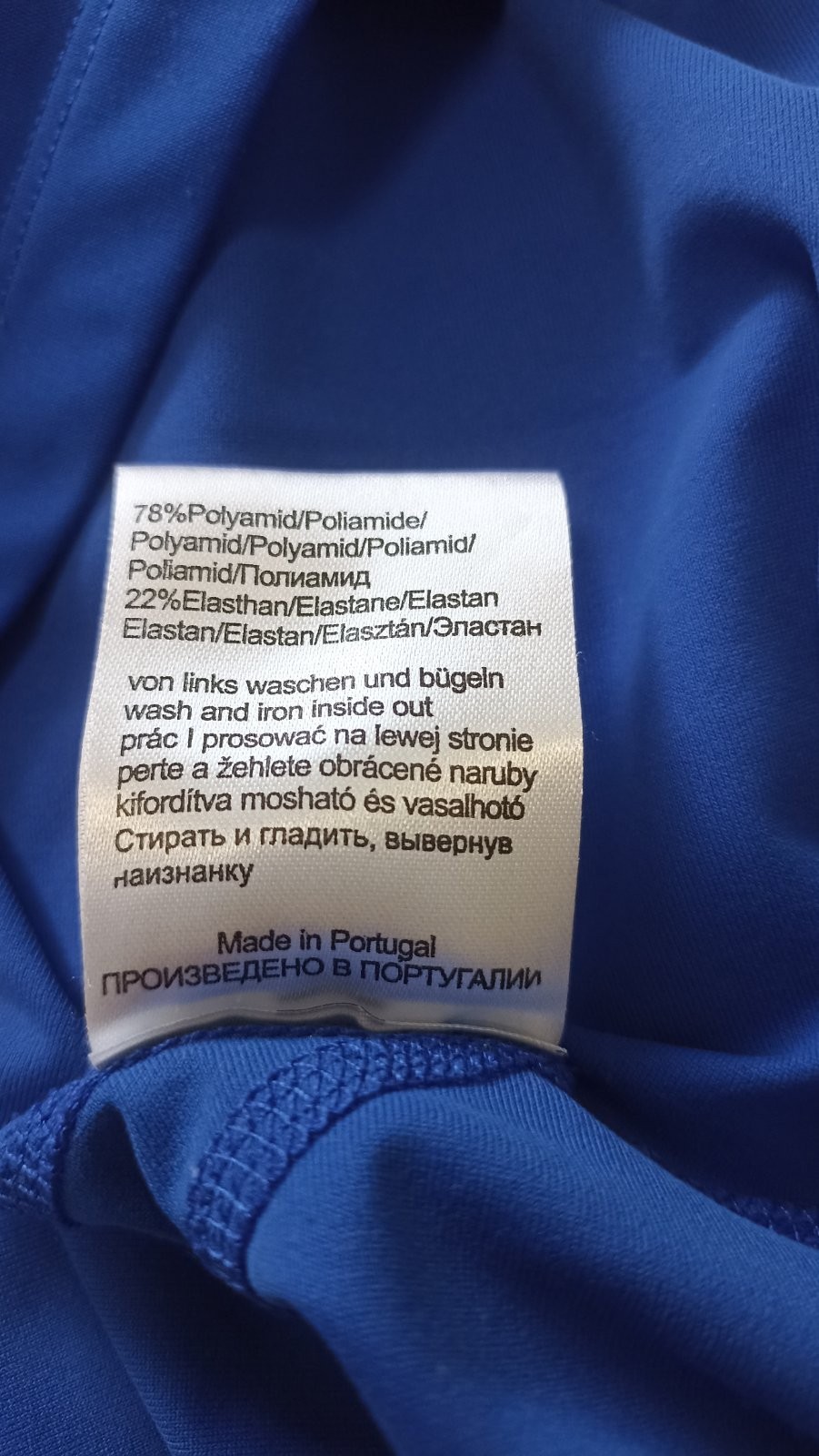 Fischer #LoveTirol Performance Hoodie Men’s S Blue Stretch Ski Running Outdoor