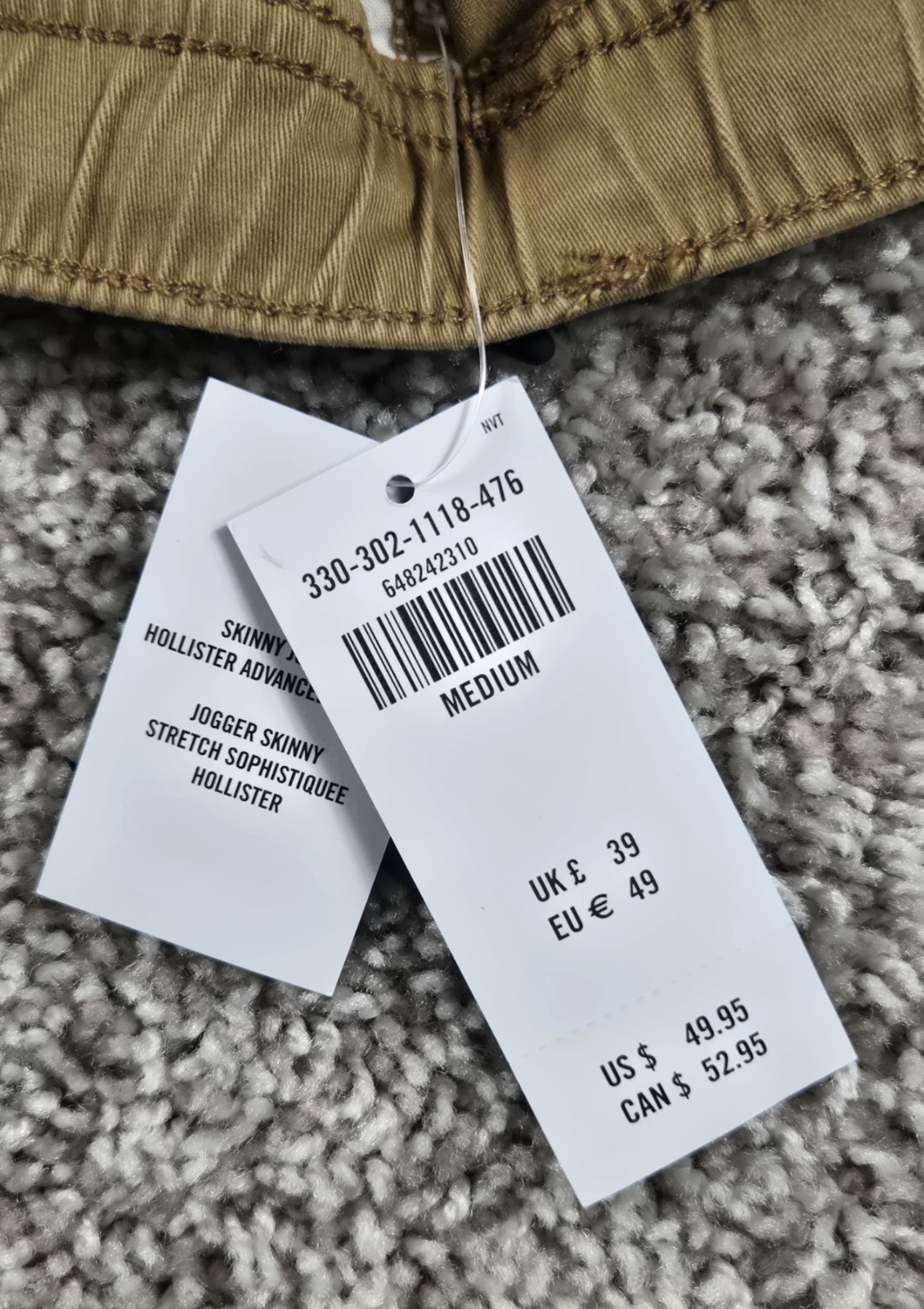 Hollister Pants Men’s Medium Advanced Stretch Super Skinny Jogger Tan Brown NWT
