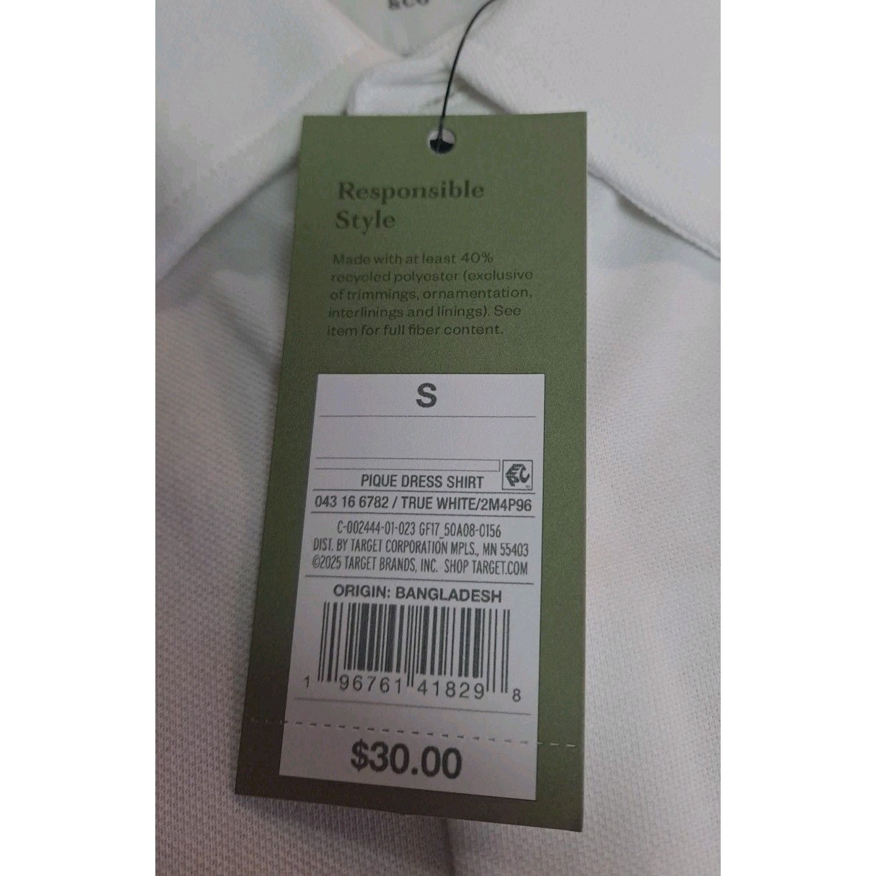Goodfellow & Co Men’s White Performance Pique Button Down Long Sleeve Size Small