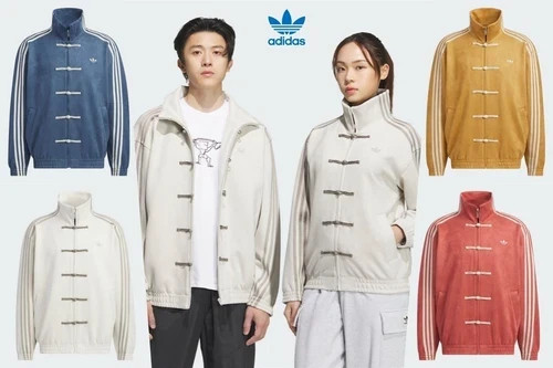 Adidas Firebird CNY Jacket Coat Year Snake Red Track Top TT Suede S-XL