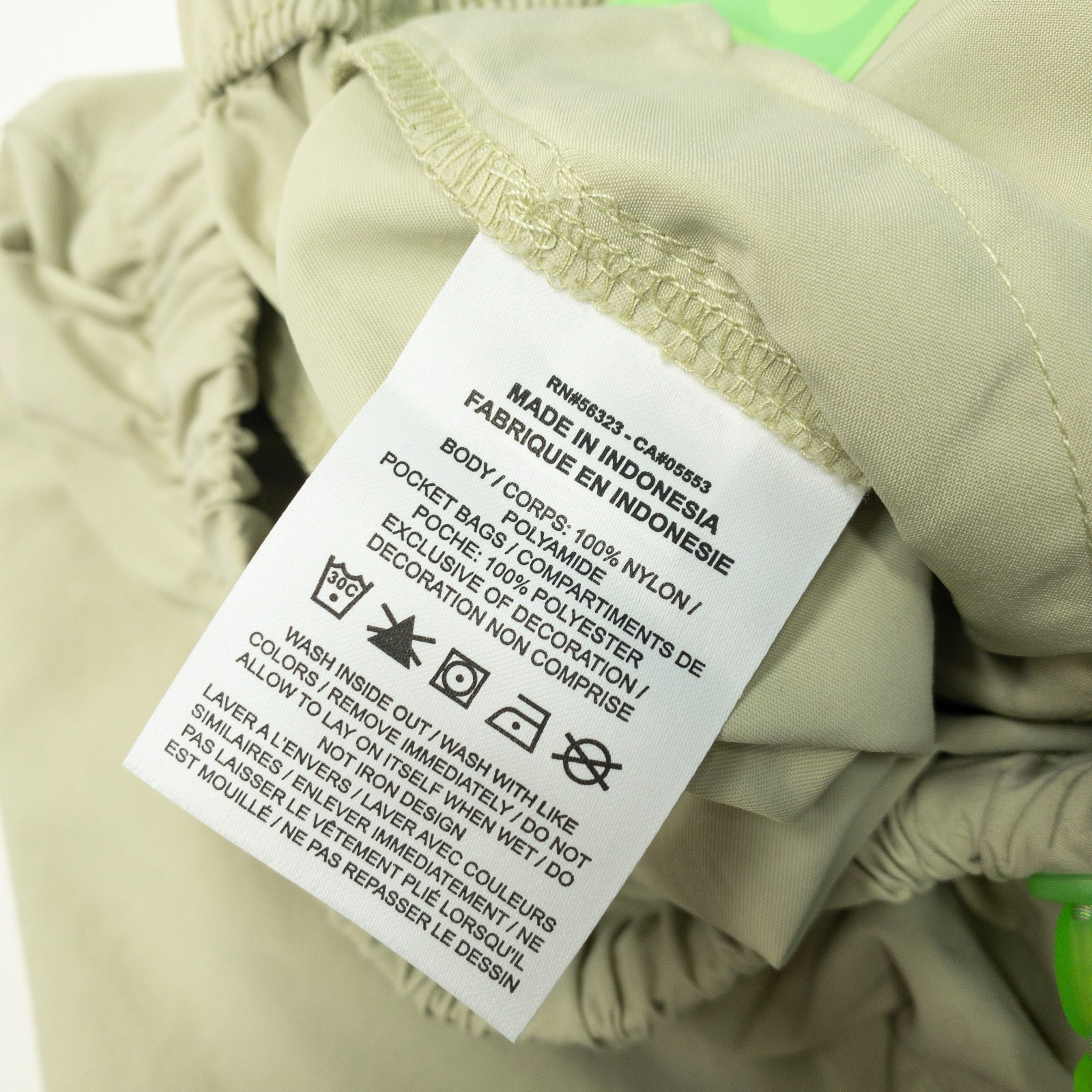 Nike Project Frog Parachute Pants Men’s Small Oversized Baggy Wide-Leg Green