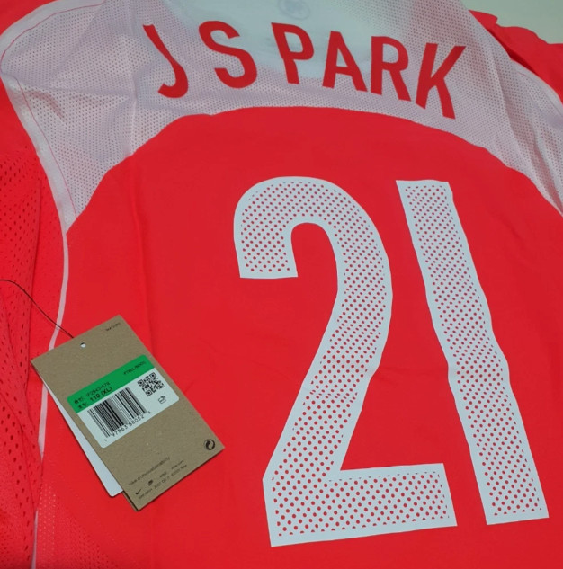 Nike Park Ji-Sung South Korea 04 Total 90 Reissue Jersey Marking Ver. IF2943-679