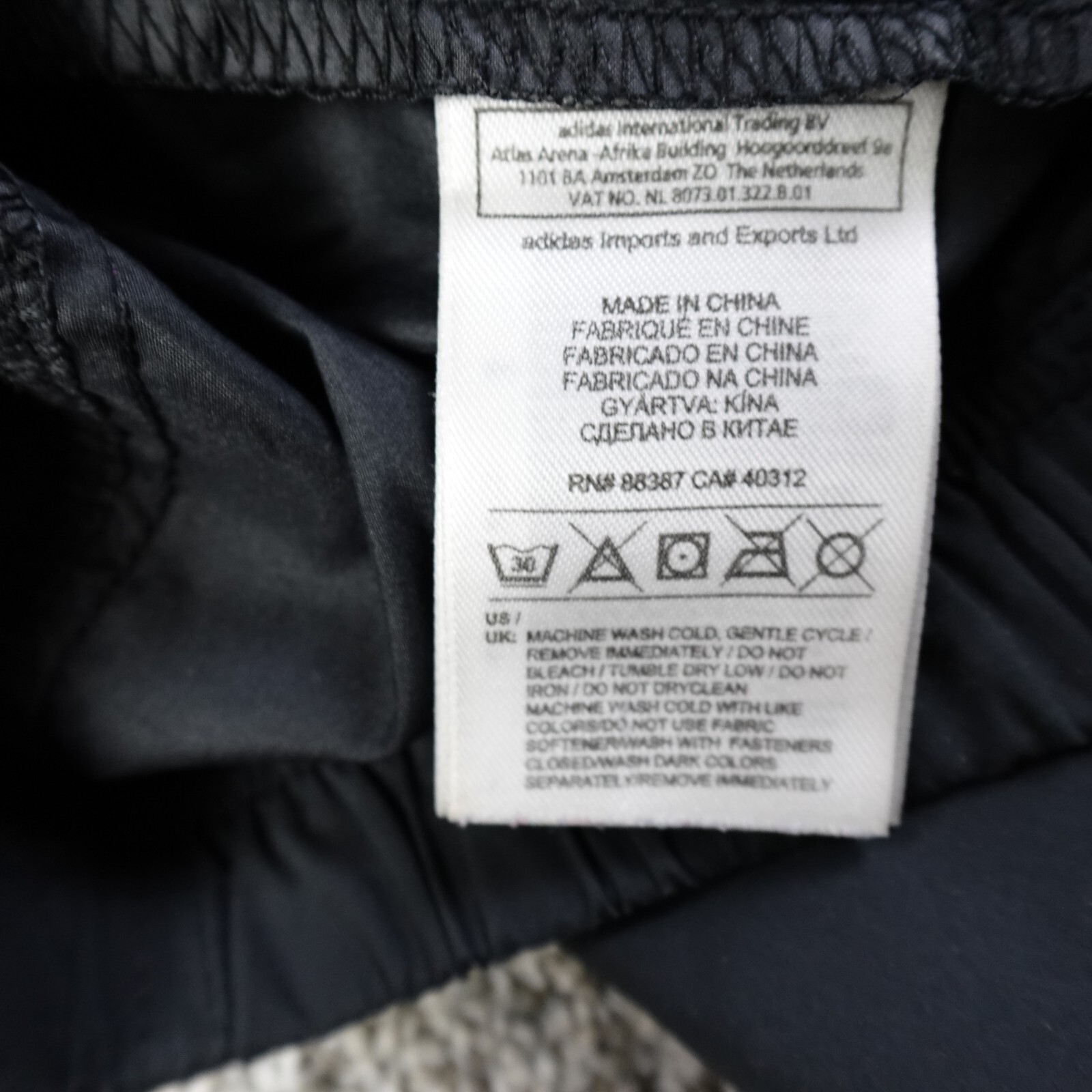 Adidas Jacket Mens L Black Climaproof Zip Track Windbreaker Bomber Athletic Gym