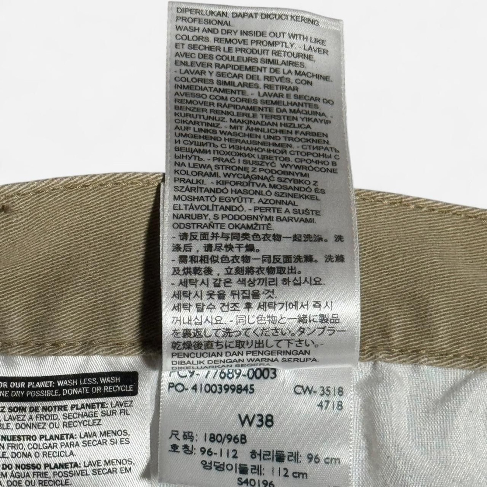 Dockers beige cargo shorts width 18in & length 20in #summer