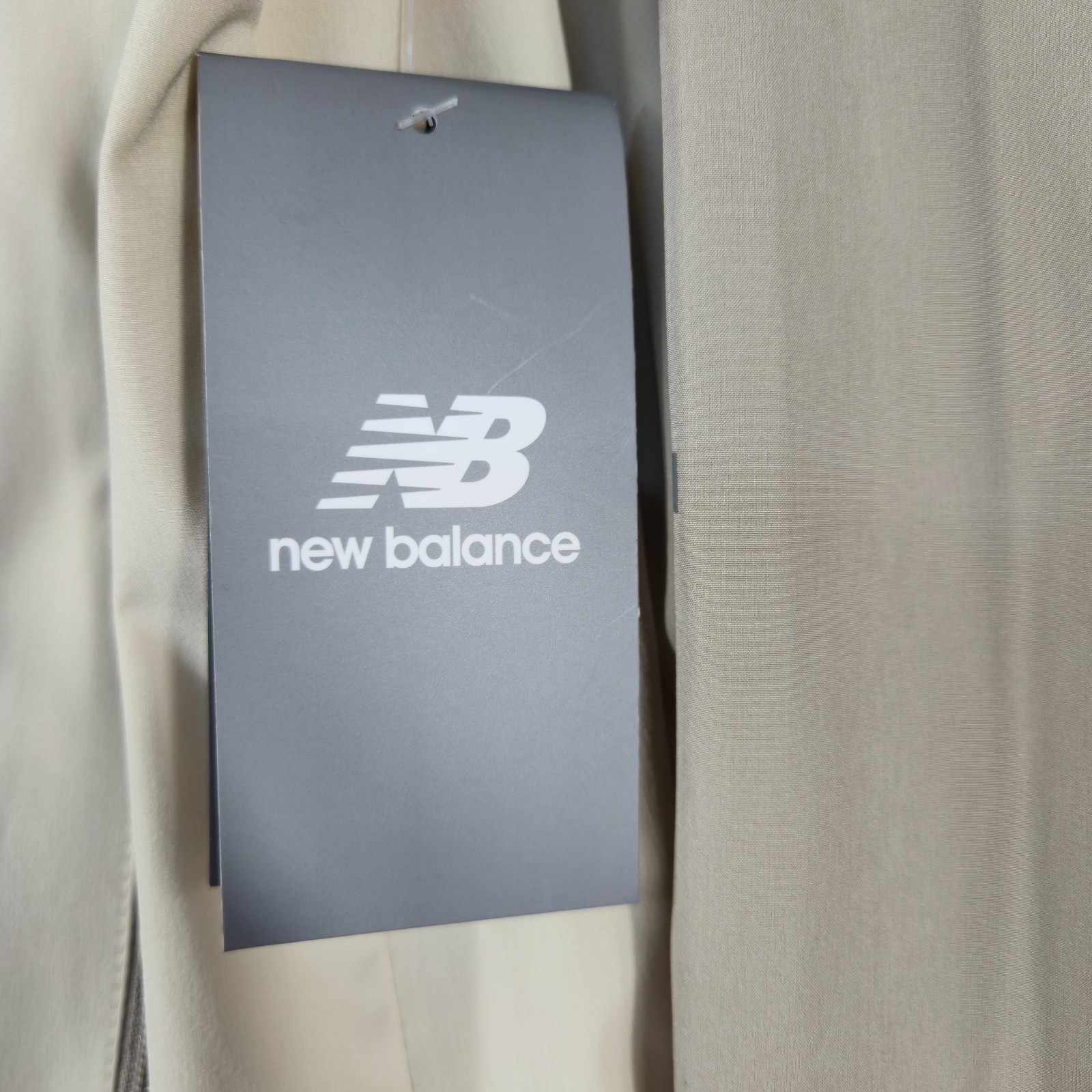 New Balance Windbreaker Jacket Men L Beige Brown Colorblock 4 Way Stretch Hooded