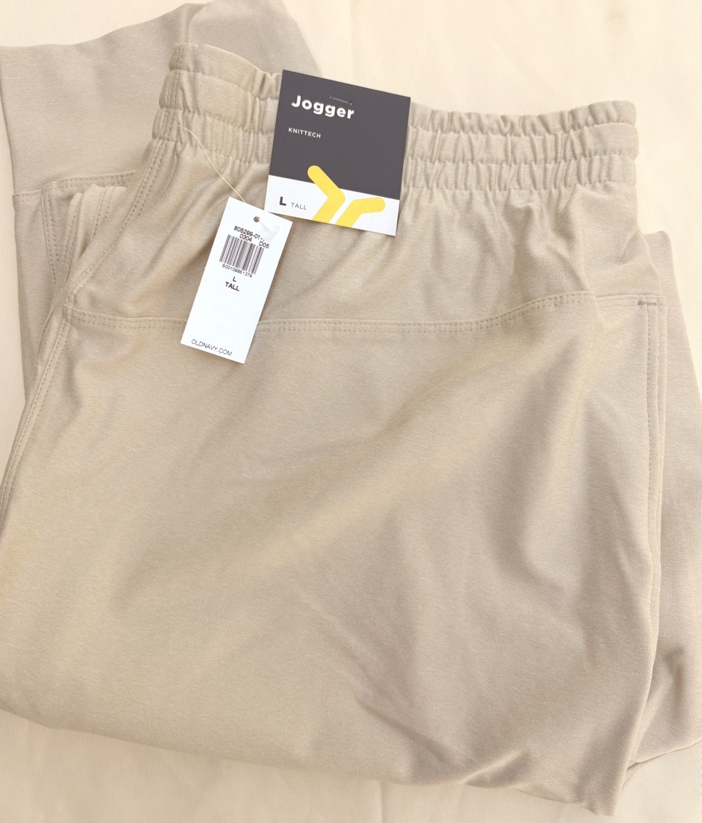NWT Old Navy Modern Jogger Pants Men’s – Large – Beige – Flex Go-Dry Cool