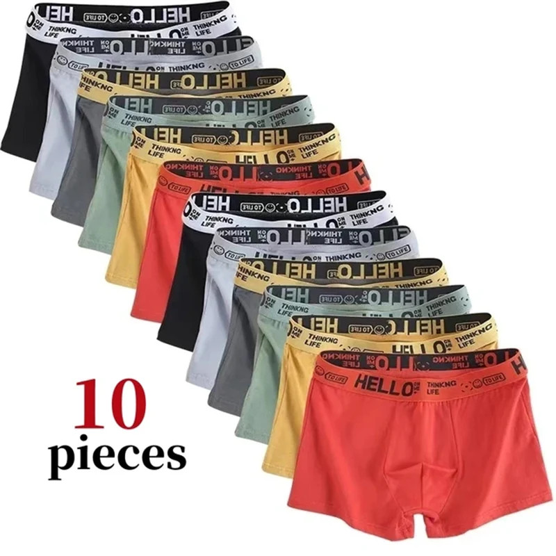10Pcs Men’s Boxer And Briefs Fashion Underwear High Stretch Boxer And Briefs