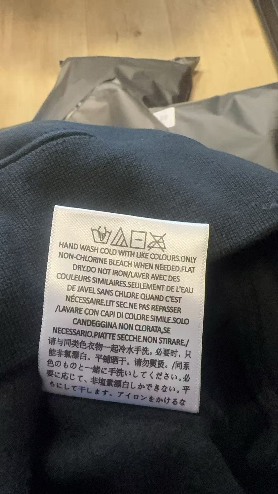 Fear of God Essentials Black Stretch Limo Hoodie Brand New Size XXS