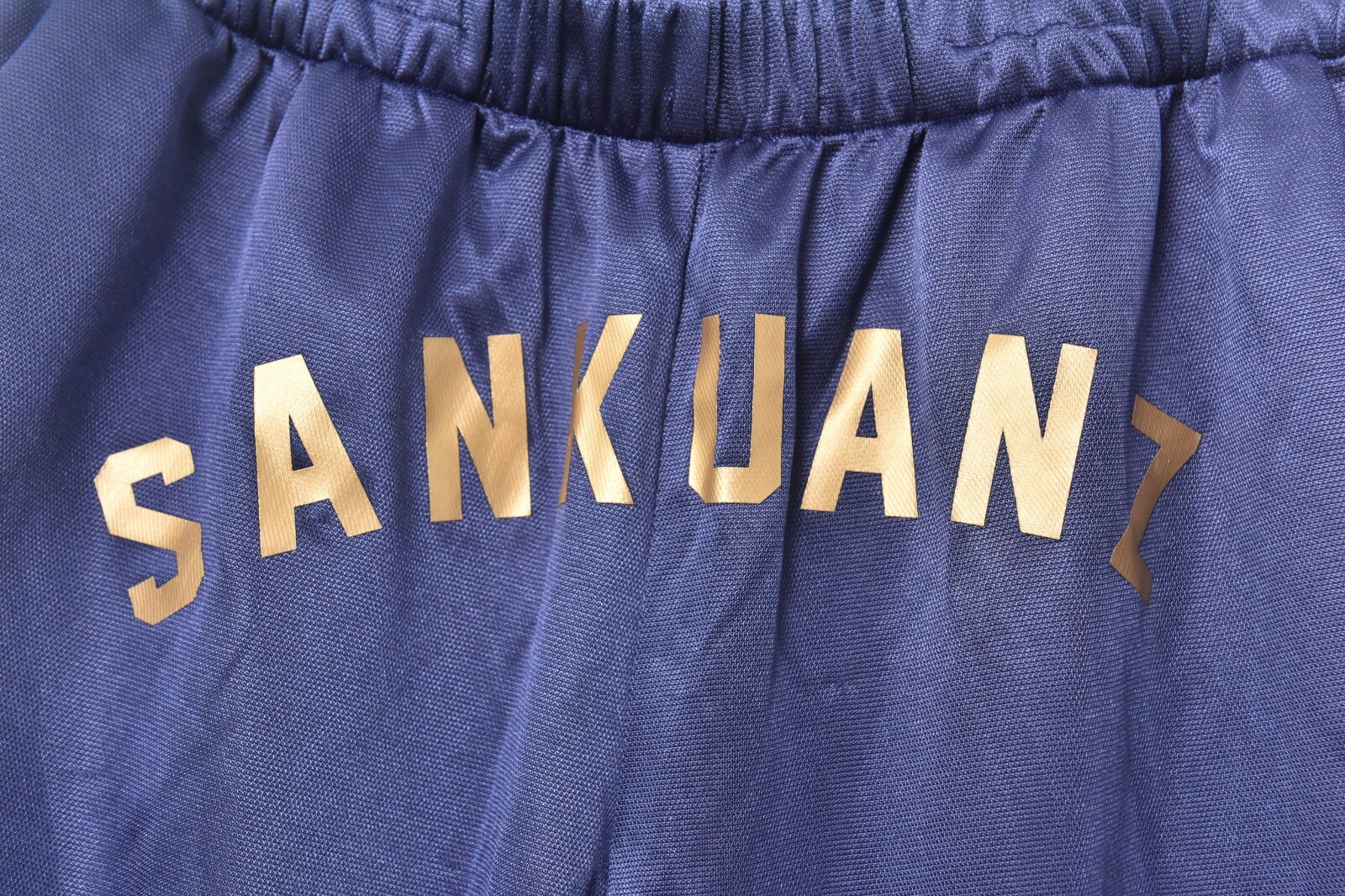SANKUANZ Berry Blue Print Lightweight All Season Joggers Track Pants M NWT