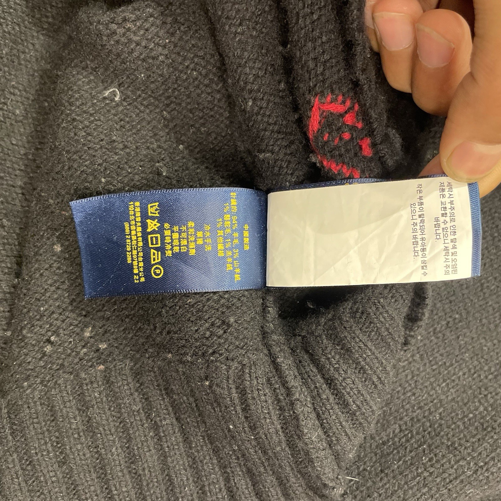 Polo Ralph Lauren Tuxedo / Martini Bear Black Sweater Size L