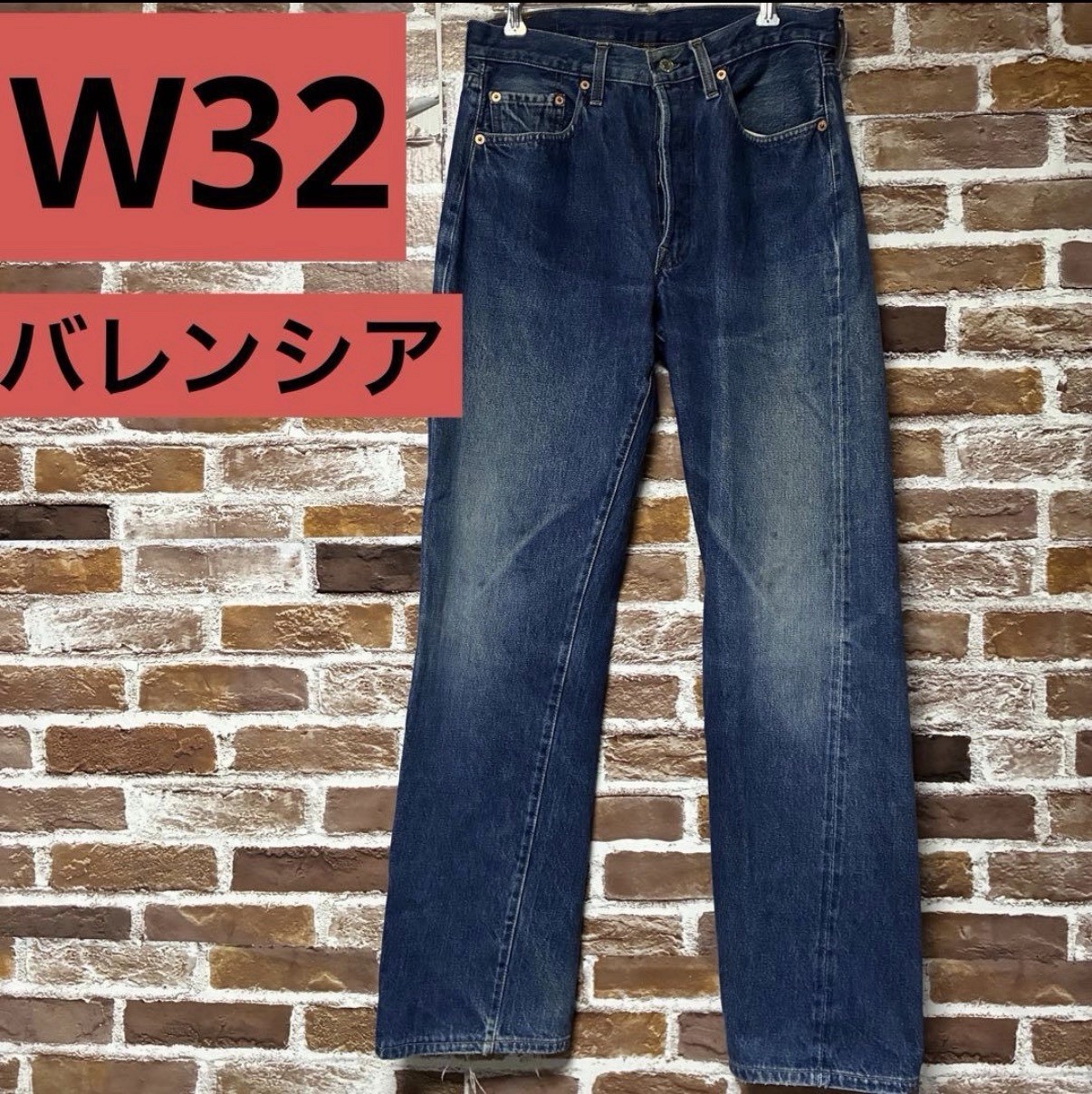 Levi’s 501XX Vintage 1966 Era Big E Selvedge Valencia USA W32 L31 Indigo