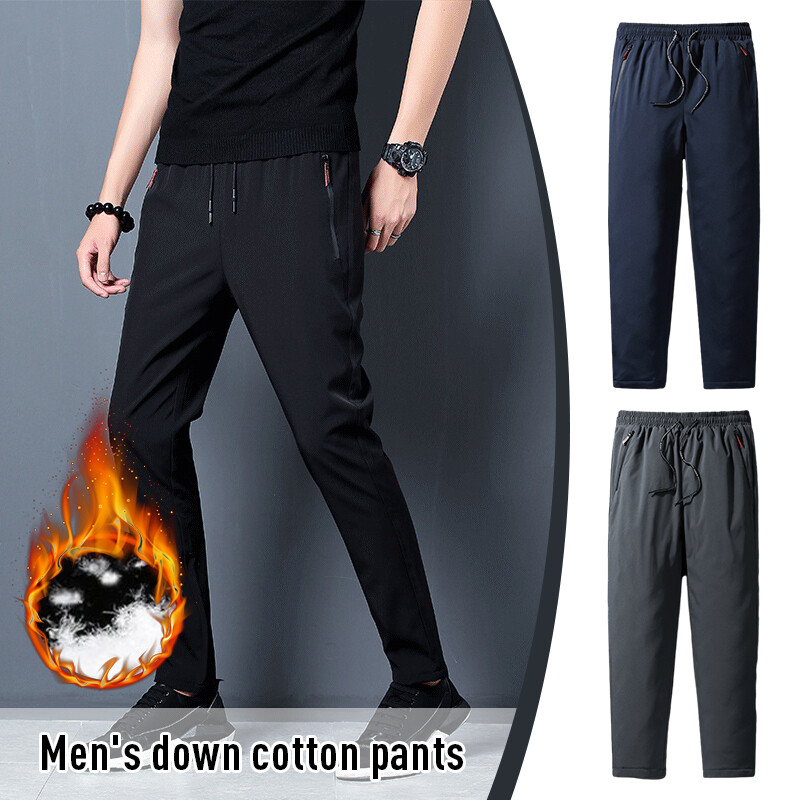 Mens Thick Waterproof Fleece Lined Trousers Drawstring Pants Padded Cotton M-5XL
