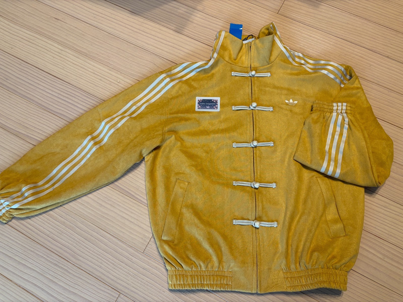 adidas China Exclusive Year of the Snake Track Jacket Yellow Size L Duty Free