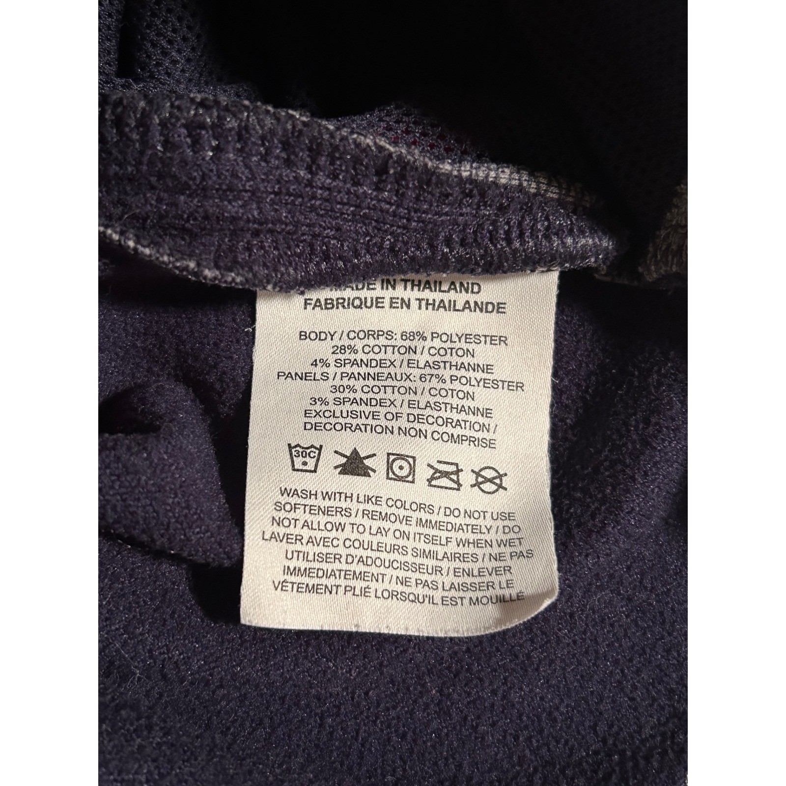 Nike Therma-FIT Hoodie Mens Small Navy Grey Fleece Pullover Training Sweatshirt