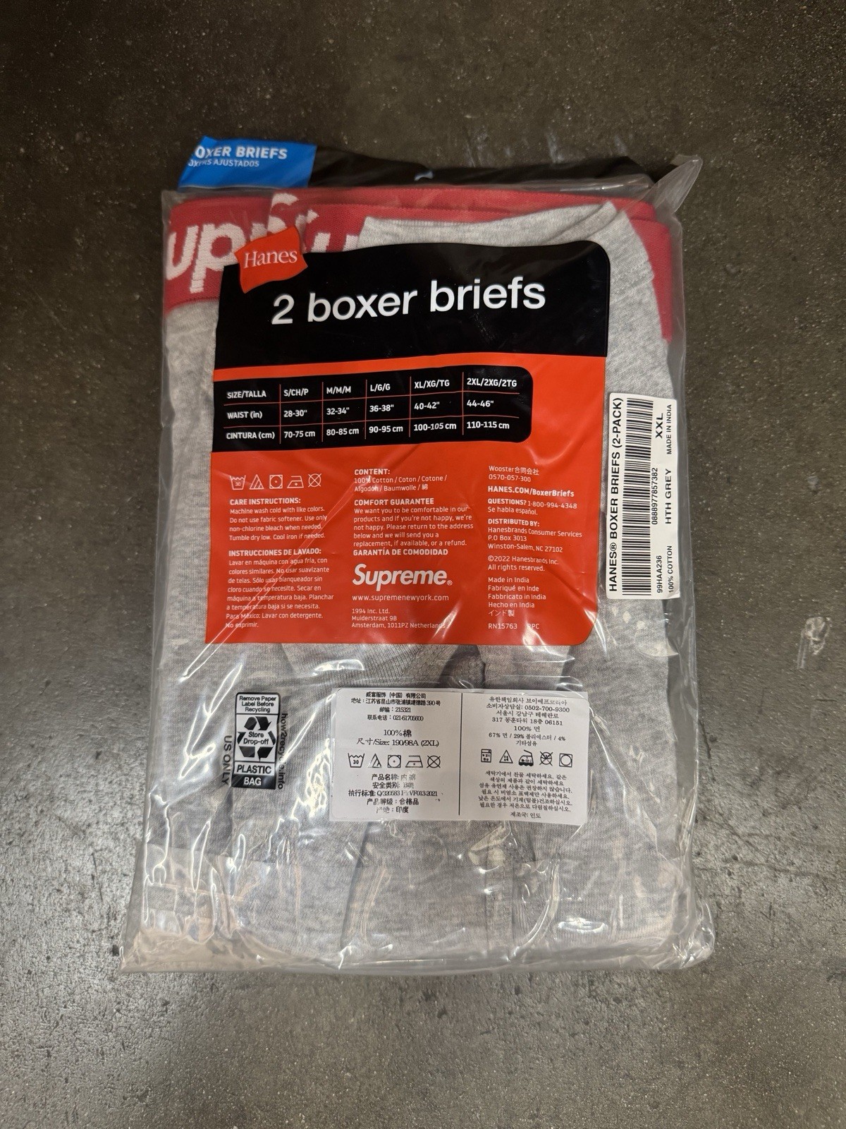 Supreme Hanes Boxer Briefs (2 Pack) Heather Grey Sizes S,M,L,XL,XXL