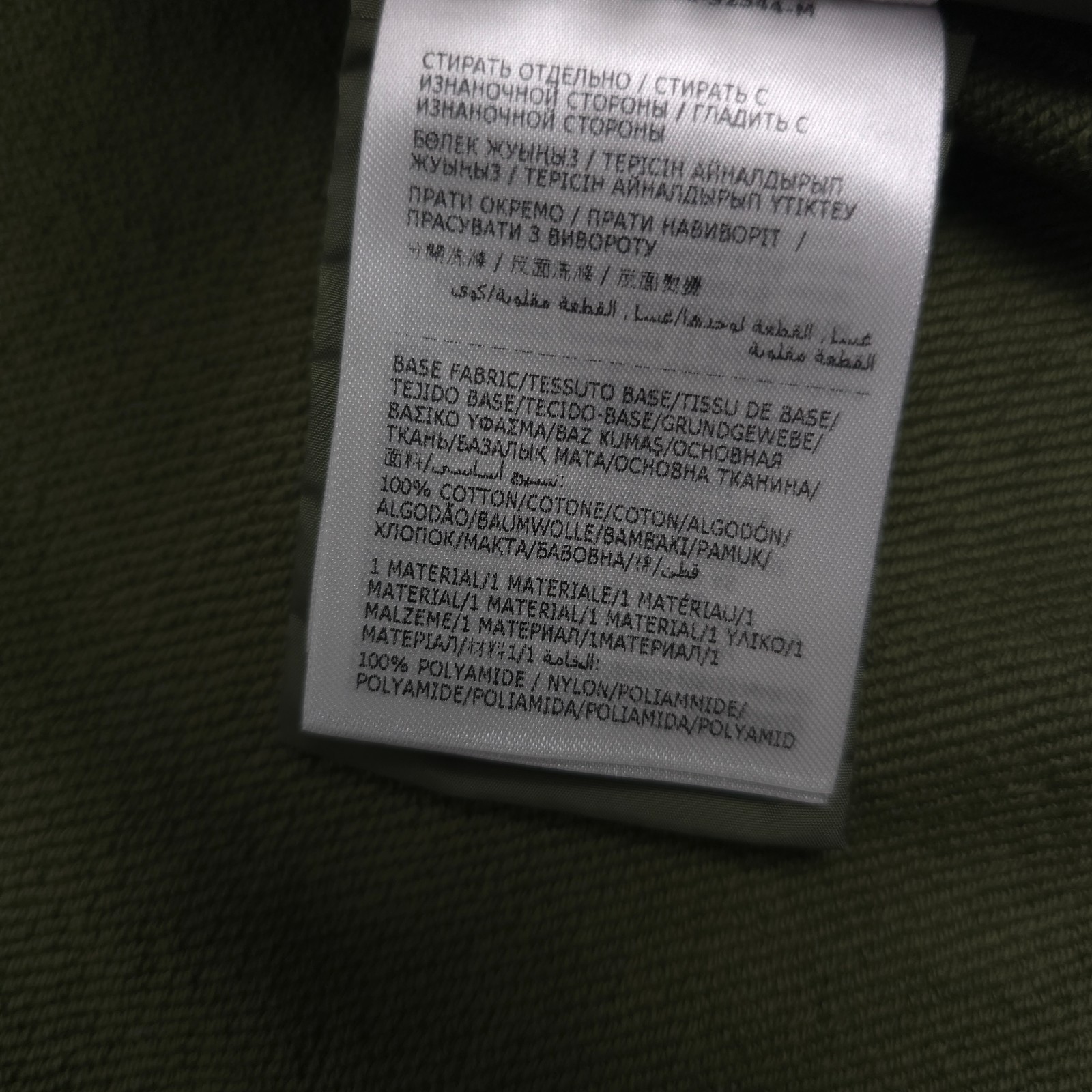 Moncler Grenoble Snap Button Sweatshirt Jacket Mens Medium Green