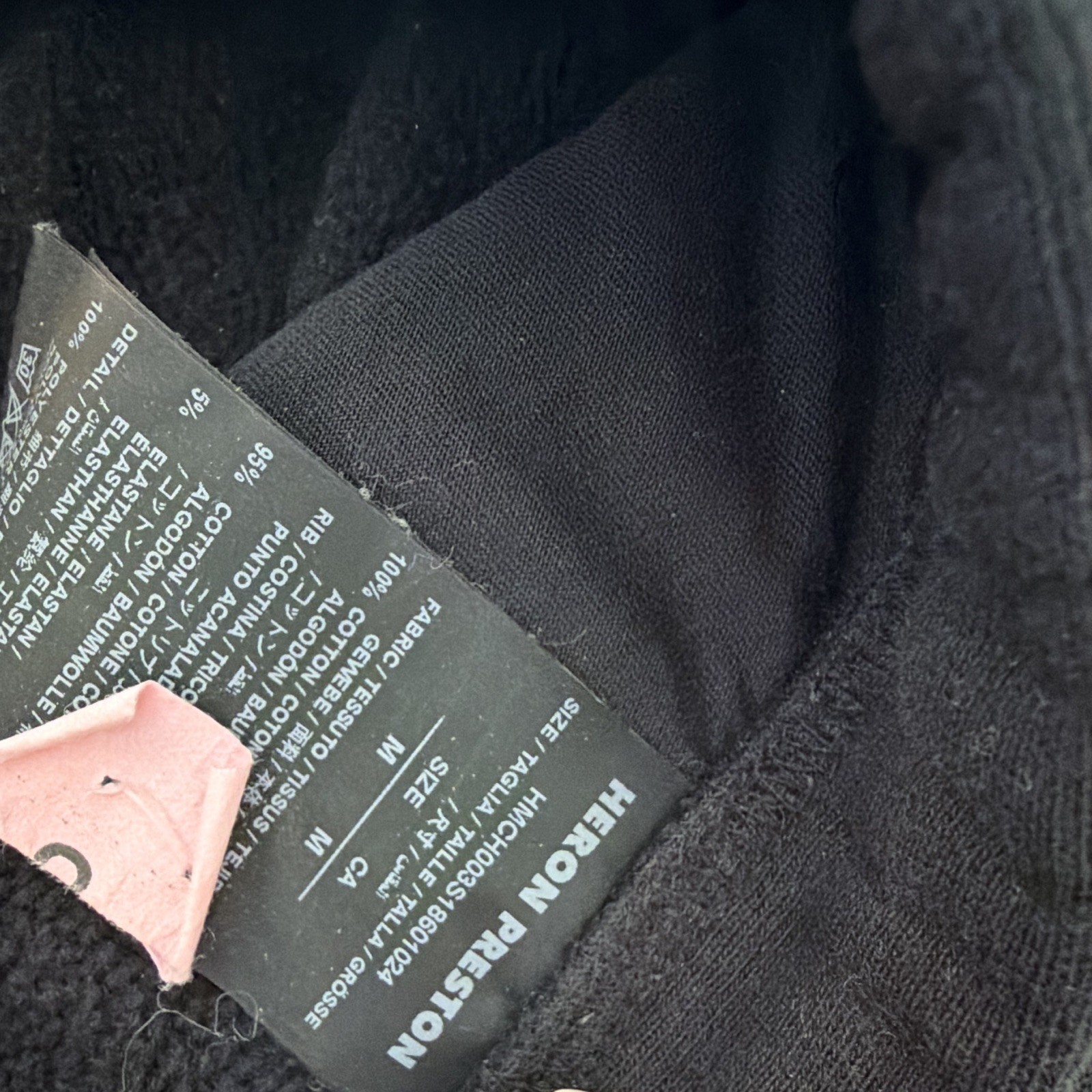 Heron Preston Black Fleece Sweatpants M Drawstring Pockets Tapered Logo Print