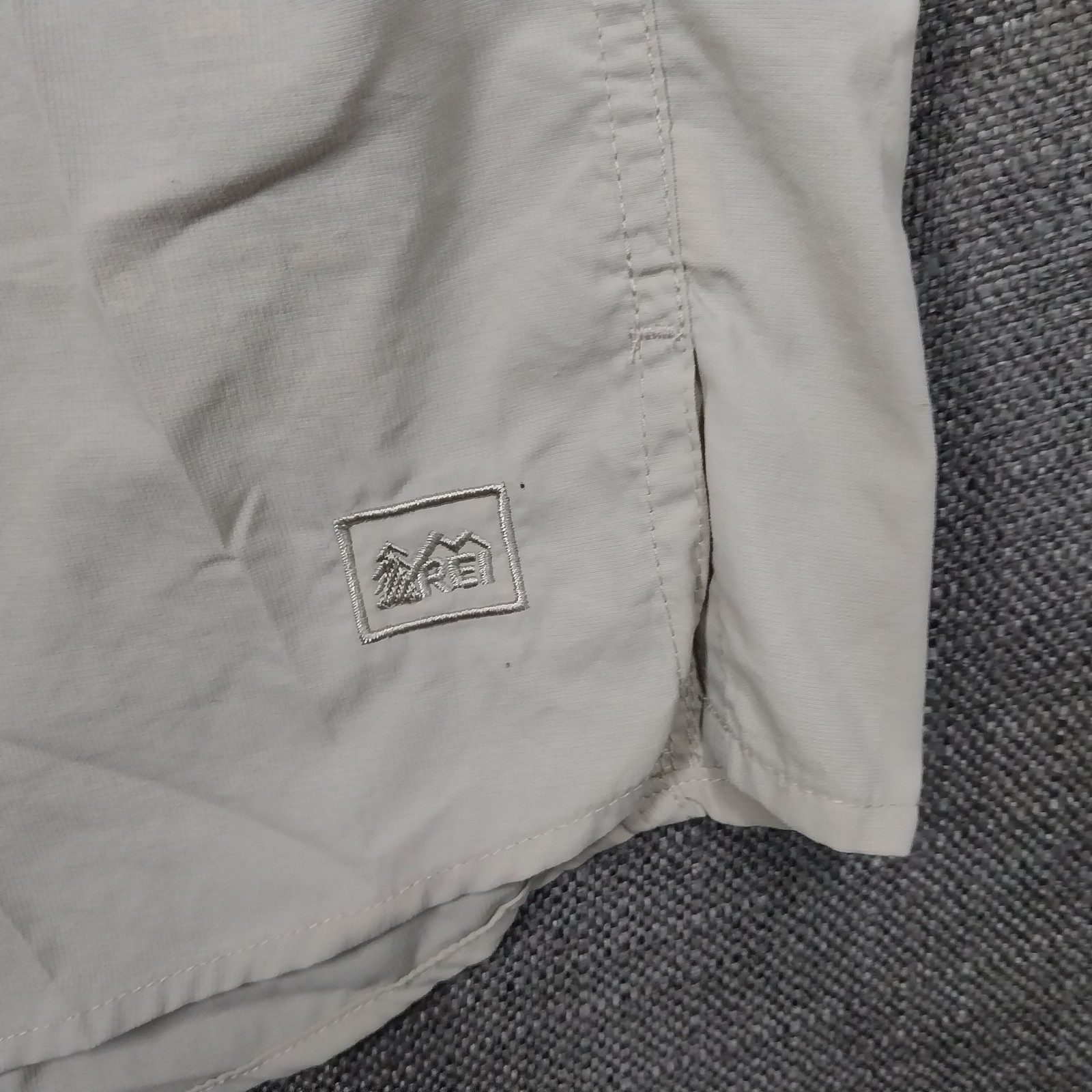 REI Co-op Outdoor Hiking Safari Shirt Nylon Shell XL Short Sleeve