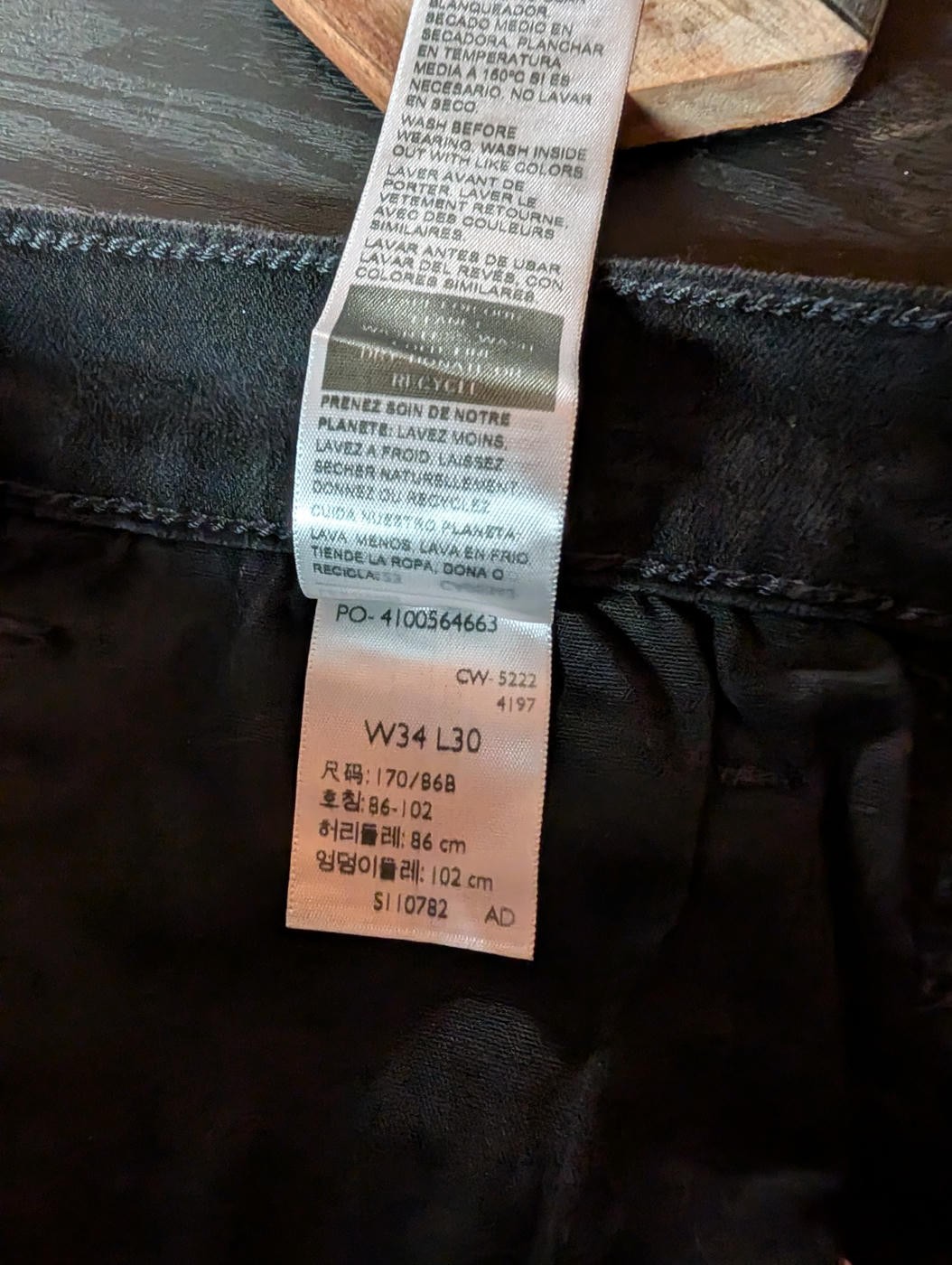 Levi’s Signature by Levi Strauss Mens Slim Fit Black Jeans Size W34 L30 Denim Fi