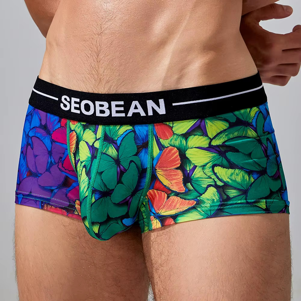 Men’s Low Waist Printed Boxer Briefs Comfortable Lightweight Underwear, Size MED