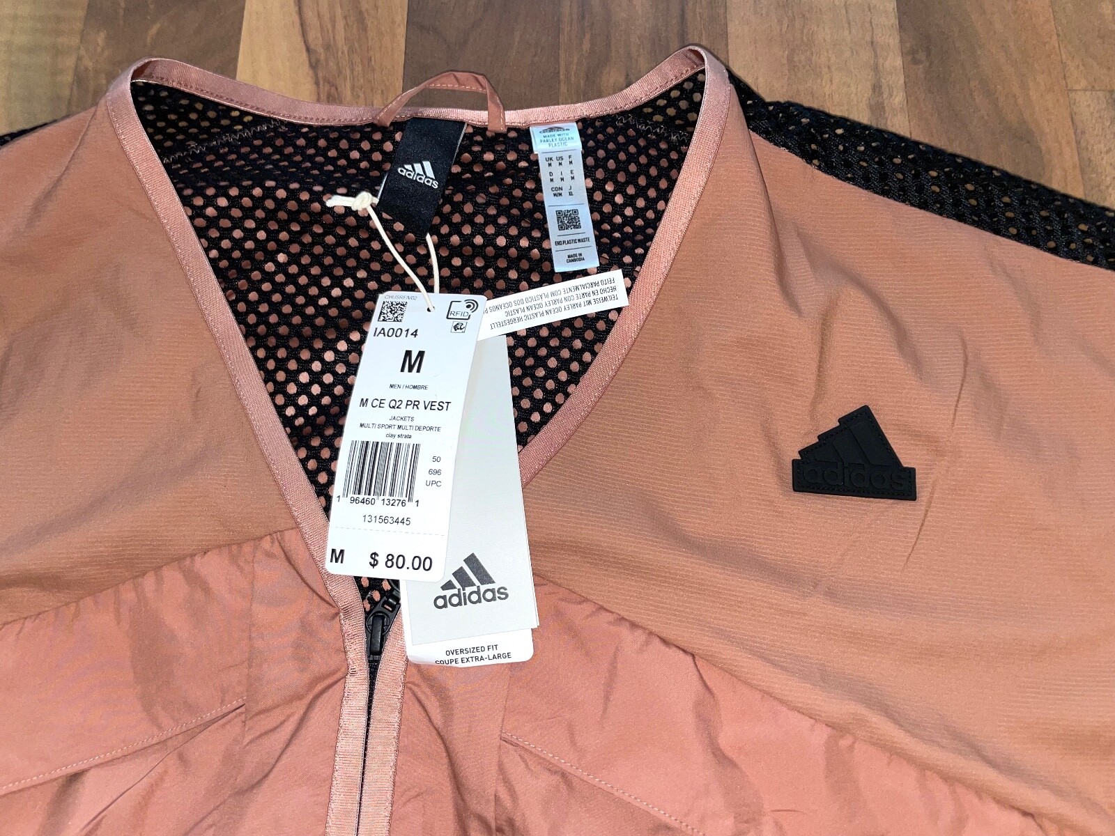 New Authentic Mens Adidas City Escape Q2 Premium Vest IA0014 Brown Sz M