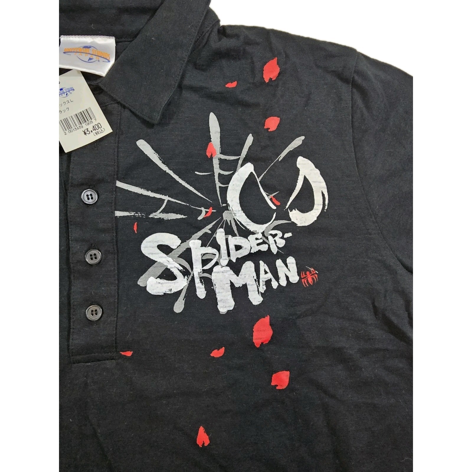 Universal Studios Japan Polo Shirt Men’s Size Large Spider-Man Vintage
