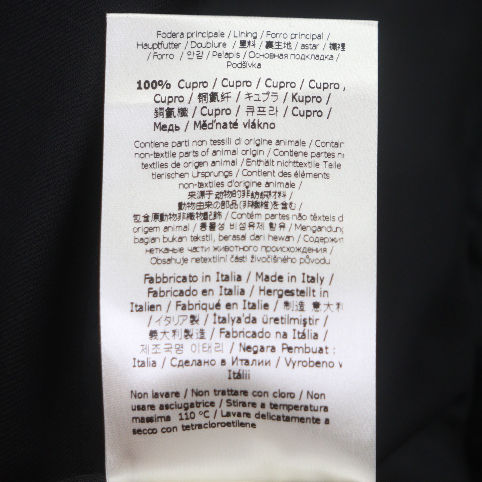 Fendi Wool Jacket – DUTY FREE