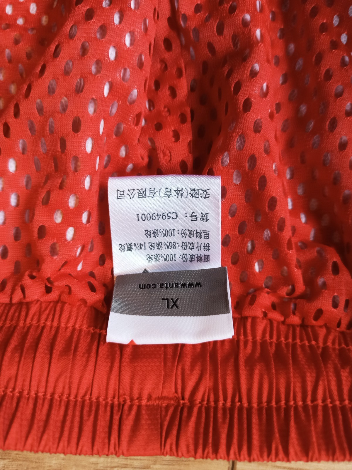 NEW Team CHINA Anta Olympics Tracksuit Jacket Pants ATHLETES Red White XL
