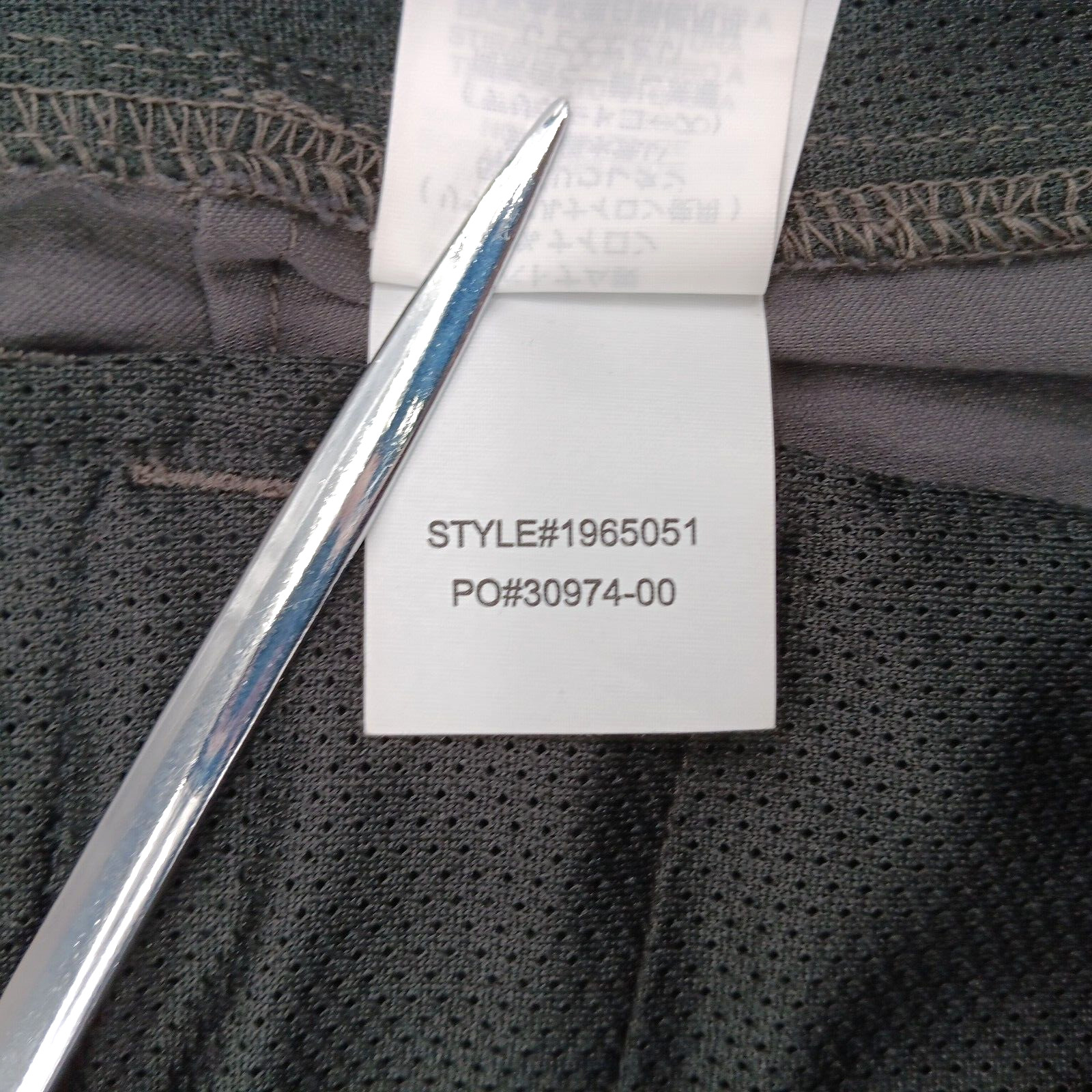 Prana Alameda Pants Mens 37×29.5 (Tag36x30) Grey Slim Fit Hiking Stretch Outdoor