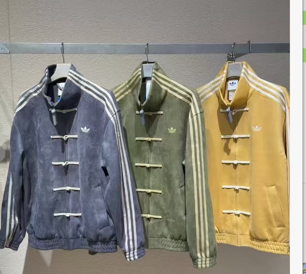 2026 New adidas China Exclusive Year of the Snake Track Jacket 3 Color Unisex