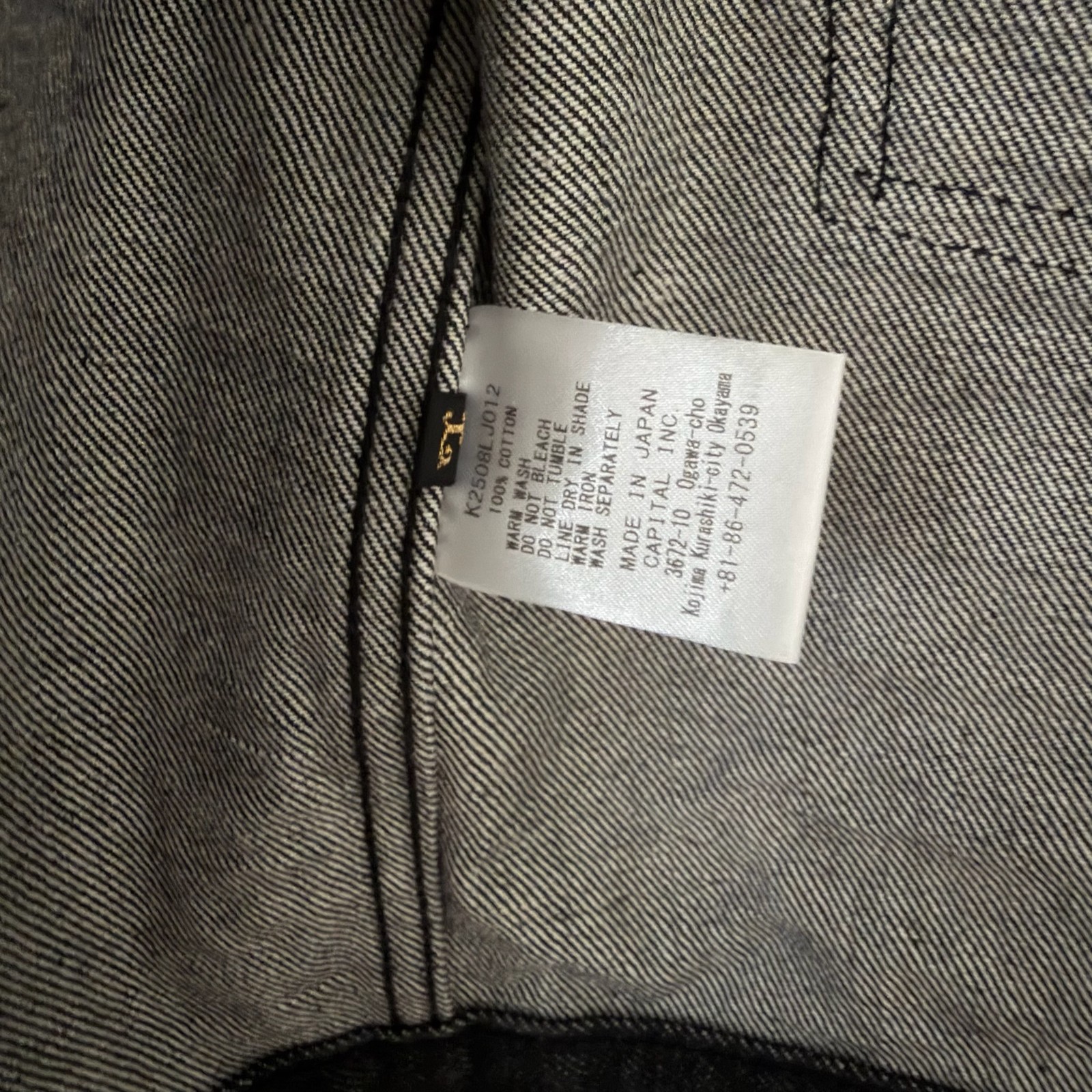 KAPITAL 14oz Black Denim 1st JKT Type 1 Jacket Size 3 Medium $476 NEW