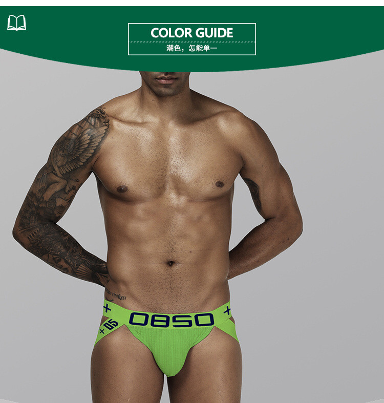 0850 Men’s Low Waisted Letter Printed Sexy Thong Cotton Underwear Jockstrap