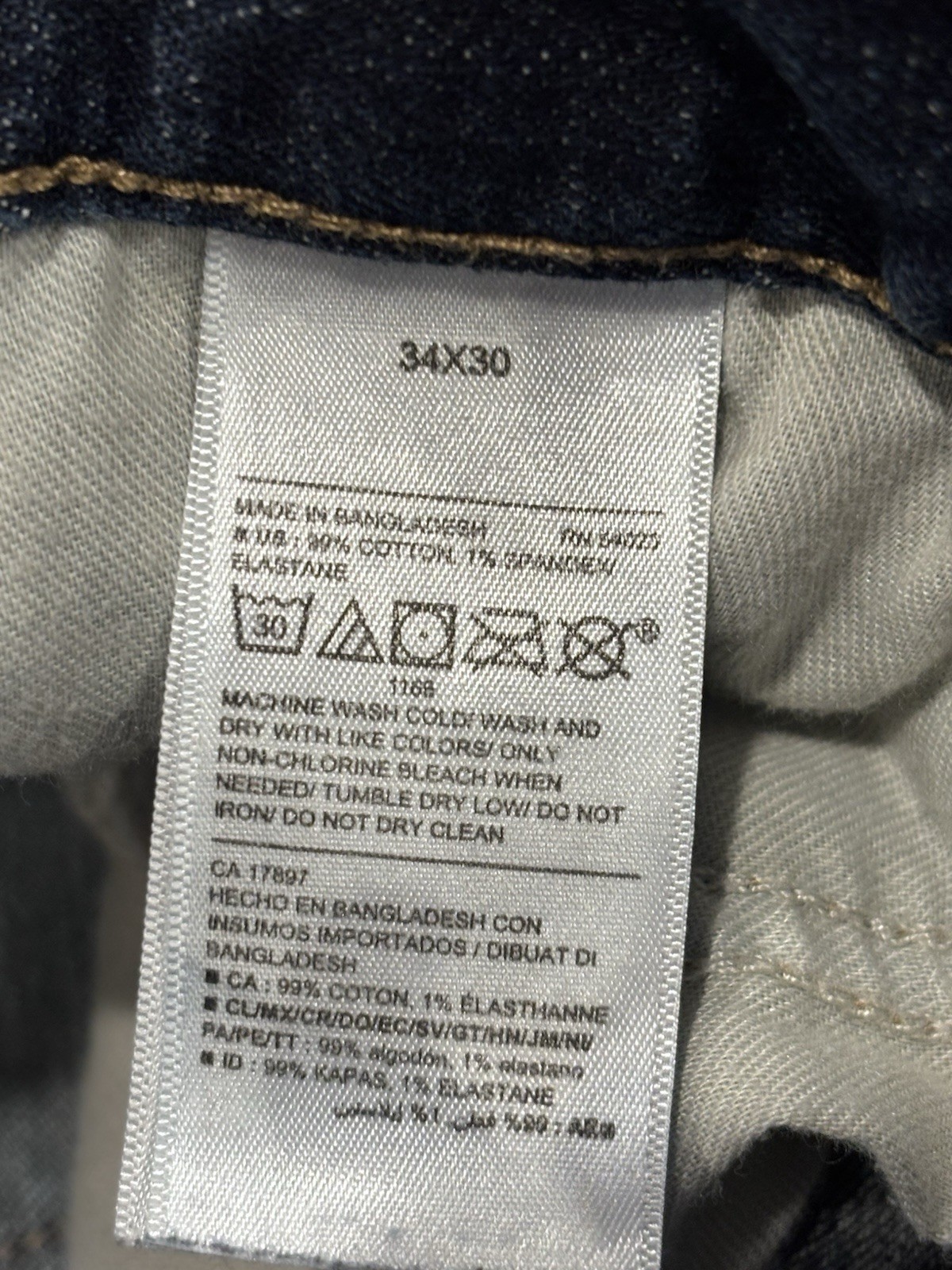 Old Navy Built-In Flex Men’s Loose Fit Straight Blue Denim Jeans Stretch 34×30