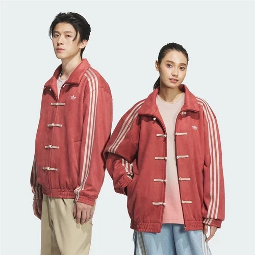 Adidas Firebird CNY Jacket Coat Year Snake Red Track Top TT Suede S-XL